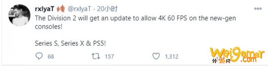 《全境封锁2》12.1补丁将允许在新主机上实现4K  60FPS