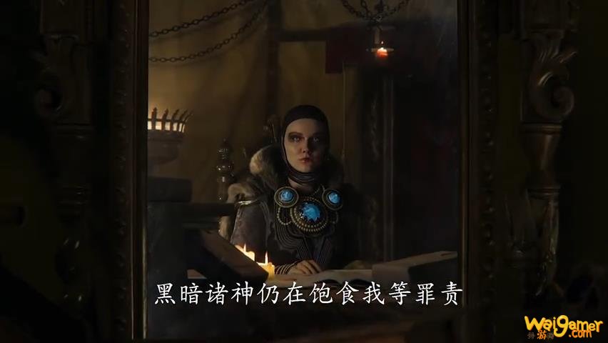 《全军破敌：战锤3》中文预告 全战系列销量超3430万份