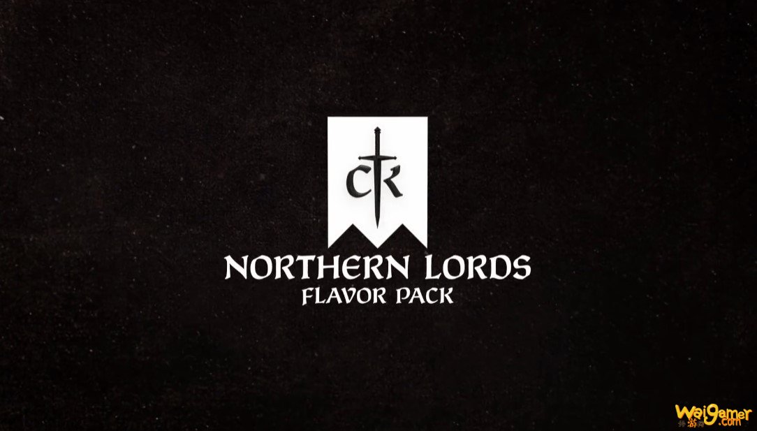 《十字军之王3》首个DLC“北境之主”公布 3月16日发售