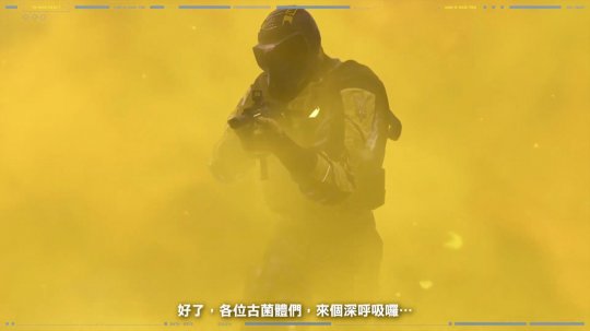 《彩虹六号：异种》新干员SMOKE介绍 投掷毒气手榴弹
