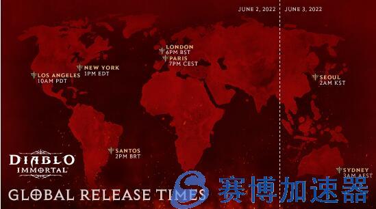 《暗黑破坏神：不朽》PC端开启预载 国服6月23日上线