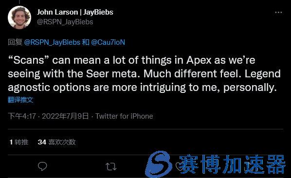 PC《Apex英雄》暂无加入反扫描角色计划 瓦鸡或重做(apex英配中文)