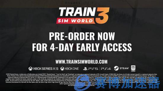 《模拟火车世界3》面向各大平台公布 9月6日推出(《模拟火车世界》)