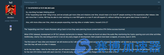 曝《GTA6》回归单人DLC模式 发售前就提前做好准备(为《GTA6》设计)