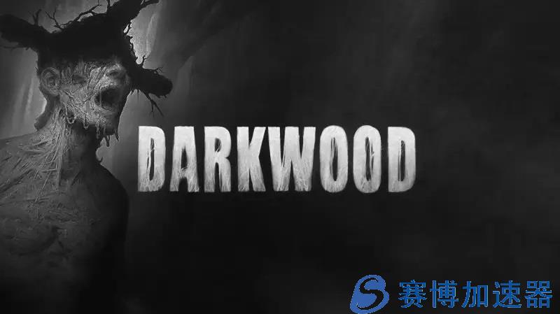 Epic喜加二：《阴暗森林（Darkwood）》、《托杰与厄尔：绚丽回归 （ToeJam  & Earl: Bac