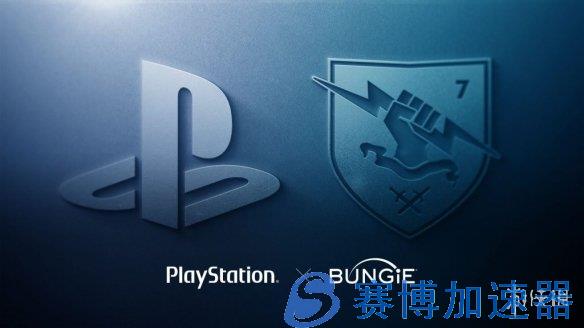 《命运2》创意总监暗示Bungie正在开发多个新项目！