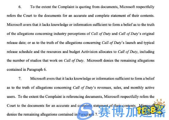 微软回应FTC诉讼：不知道《使命召唤》为何如此特别(ftc起诉微软)