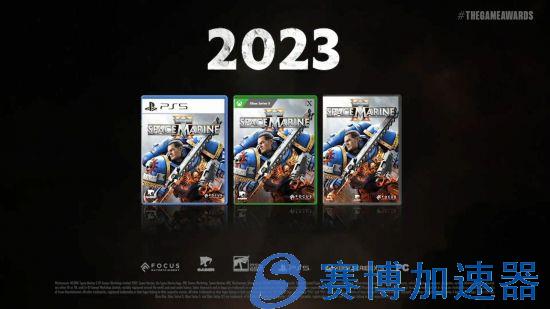 TGA 2022：《战锤40K：星际战士2》2023年发售