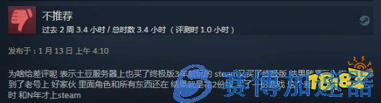 全境封锁2今日在Steam重新发售 褒贬不一锁国区(全境封锁曙光下载)