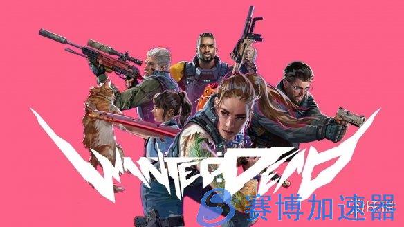《Wanted: Dead》新“烹饪介绍”展示角色 设定！(wanted ad)