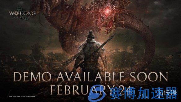 《卧龙》最终体验版2月24日上线！登陆PC/PS/XBOX