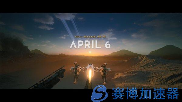 科幻FPS《永恒空间2》4月推出正式版 售价即将上调(科幻FPS)