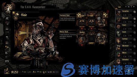 《暗黑地牢》 免费mod“黑色圣物箱”Steam页面 3月25日正式上线