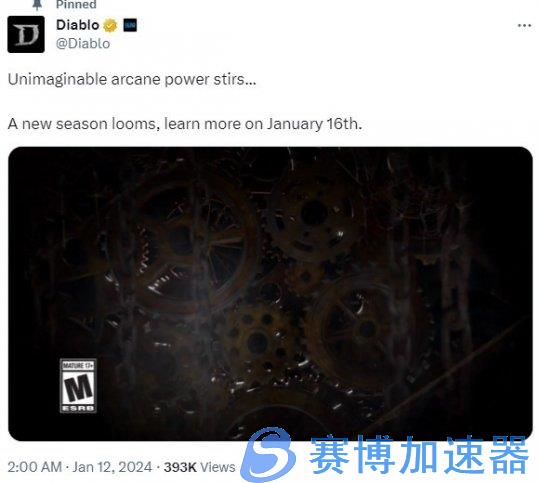《暗黑破坏神4》第三赛季情报将于1月19日公布(暗黑破坏神4职业推荐贴吧)
