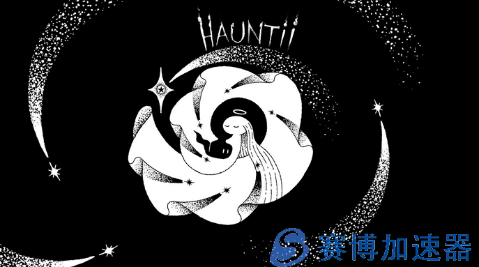 《Hauntii》登陆Steam平台 2024年中旬发售