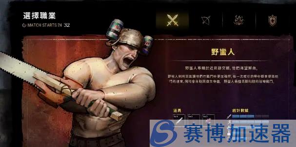 绝地求生PUBG奇幻大乱斗什么模式 pubg奇幻大乱斗回归时间 – (苹果ipad怎么下载pubg国